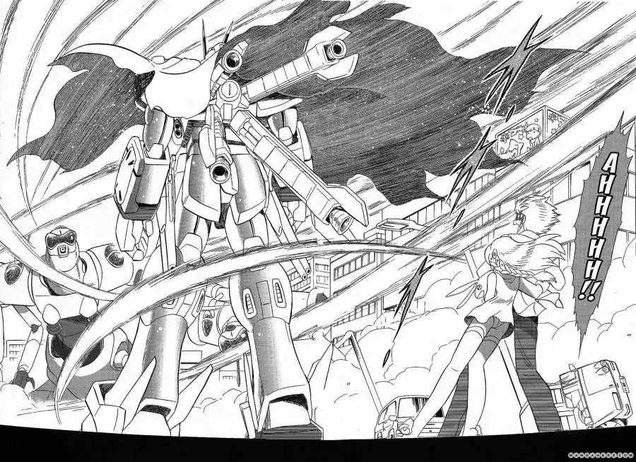 Kidou Senshi Crossbone Gundam Ghost Chapter 1 35